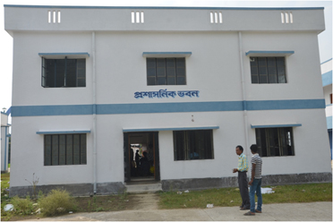Administrative Building,Balagarh Block Seed Farm Krishak Bazar